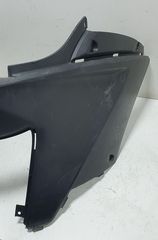 KYMCO AGILITY 50/125/150/200 Μεσαίο καπάκι ουράς -thumb-2