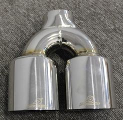 Μπούκα Ασημί Γυαλιστερή 84mm*63mm