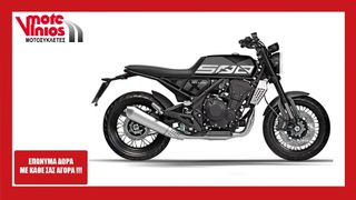Brixton Crossfire 500 X 2026 *EΠΩΝΥΜΑ ΔΩΡΑ+ΤΕΛΗ'26*