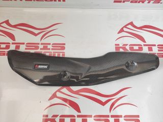 ΠΩΛΕΙΤΑΙ ΠΡΟΣΤΑΤΕΥΤΙΚΟ ΕΞΑΤΜΙΣΗΣ AKRAPOVIC ΓΙΑ KAWASAKI Z 900