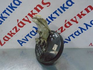 OPEL  CORSA D  07-14      ΣΕΒΡΟΦΡΕΝΟ + ΑΝΤΛΙΑ  ΦΡΕΝΩΝ      0204051131  55701939AA     ΑΠΟΣΤΟΛΗ  ΣΤΗΝ ΕΔΡΑ ΣΑΣ