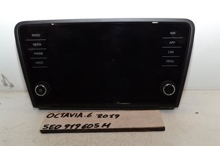 ΟΘΟΝΗ MONITOR SKODA OCTAVIA 6  TOY 2019 , 5E0919605M