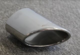 Μπούκα Ασημί Γυαλιστερή R 121mm*85mm