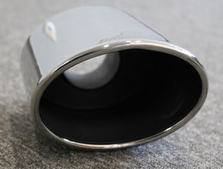 Μπούκα Ασημί Γυαλιστερή 144mm*114mm