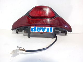 Φανάρι Πίσω από SUZUKI RF400