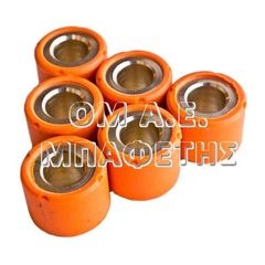 Δακτυλίδια βαριατόρ 16x13 7.5gr