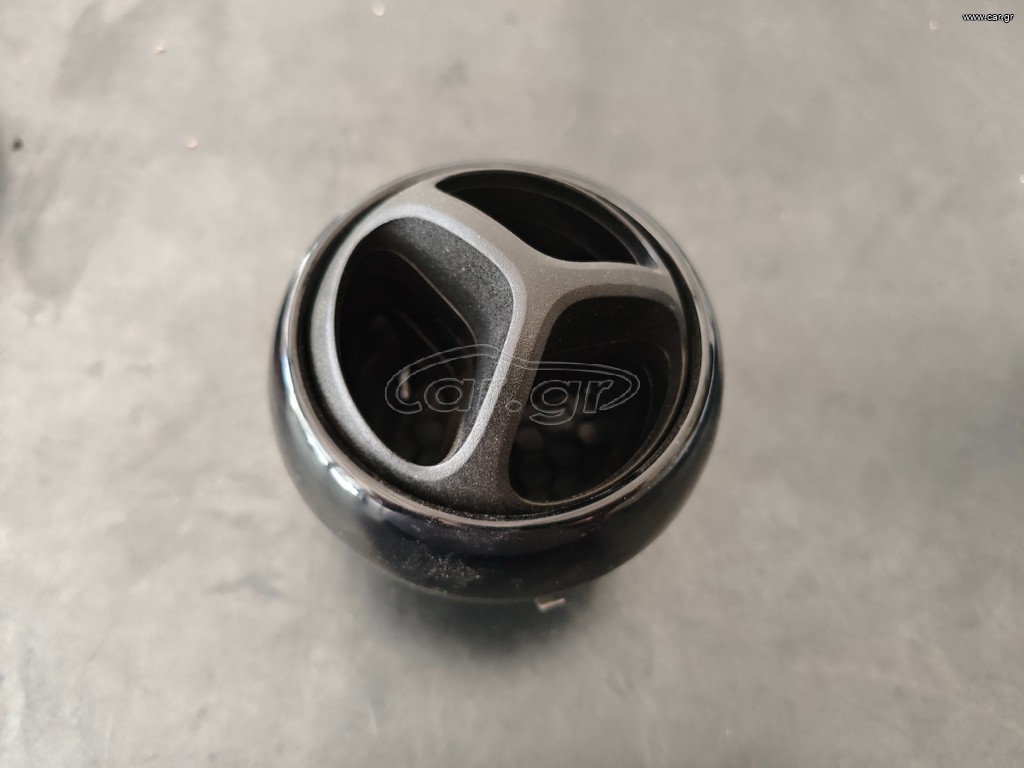Smart Forfour Αεραγωγός Ταμπλό