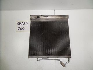 Smart 700 w450 2002-2007 ψυγείο air condition σκέτο