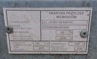 Niewiadów 2018 SZRBR (ΜΕ ΦΠΑ)-thumb-14