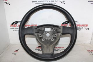 Τιμόνι SEAT ALTEA (2004-2015)