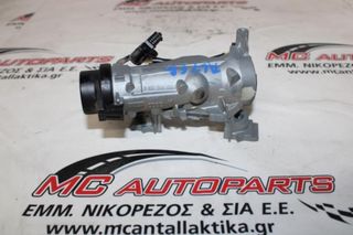 Κλειδαριά μίζας  SEAT ALTEA (2004-2015)  1K0905851B