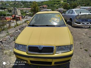 ΕΓΚΕΦΑΛΟΣ ΜΗΧΑΝΗΣ ΣΕΤ ΜΕ ΚΛΕΙΔΙ ΚΑΙ ΚΟΝΤΕΡ SKODA OCTAVIA 1.9cc Diesel (AXR)