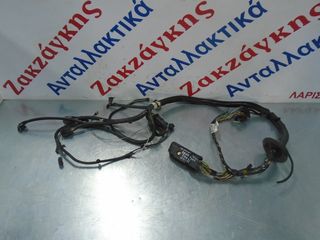 FORD  FOCUS  04-08  1800TDCi  KKDA  ΠΛΕΞΟΥΔΑ  ΜΗΧΑΝΗΣ  2M5T12A522BHB   ΑΠΟΣΤΟΛΗ  ΣΤΗΝ ΕΔΡΑ ΣΑΣ