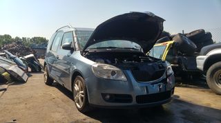 Ηλεκτρουδραυλικη αντλια τιμονιου Skoda Roomster 1.4 TDI PD 80Ps 5ταχυτο χειροκινητο κωδικος κινητηρα BNV 2006-2010 SUPER PARTS