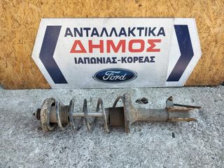 MAZDA 323 '98-'03 ΜΕΤΑΧΕΙΡΙΣΜΕΝΟ ΠΙΣΩ ΑΡΙΣΤΕΡΟ ΑΜΟΡΤΙΣΕΡ 