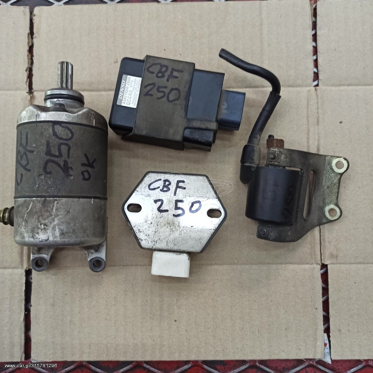 CBF 250 2004-2006 ΗΛΕΚΤΡΟΝΙΚΗ-ΜΙΖΑ-ΑΝΟΡΘΩΤΗΣ