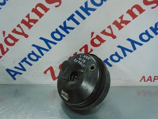 FORD GRAND  C-MAX  10-14    ΣΕΒΡΟΦΡΕΝΟ  AV612B195GC  03775731314    ΑΠΟΣΤΟΛΗ  ΣΤΗΝ ΕΔΡΑ ΣΑΣ