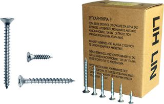 F F GROUP ΝΟΒΟΠΑΝΟΒΙΔΕΣ ΣΤΑΥΡΟΥ 5.0 x 60mm ΠΑΚΟΣ 200ΤΜΧ