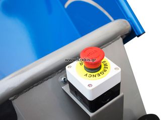 Κλαδοτεμαχιστές Graecus 2025 Κλαδοτεμαχιστής βενζίνης | Lifan 6,5hp KB10-thumb-16
