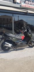 Kymco 2022 DTX 360-thumb-15