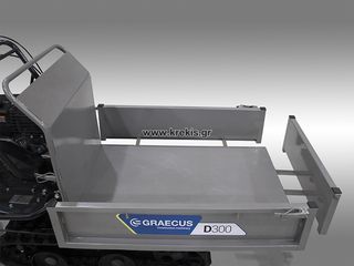 Ντάμπερ - Dumper Graecus 2025 D300 Ντάμπερ ερπυστριοφόρο με μηχανική ανατροπή-thumb-16
