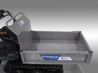 Ντάμπερ - Dumper Graecus 2025 D300 Ντάμπερ ερπυστριοφόρο με μηχανική ανατροπή-thumb-15