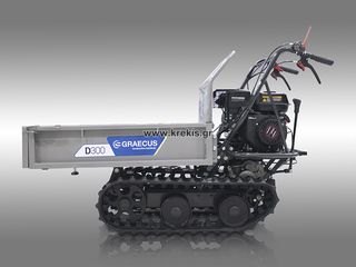 Ντάμπερ - Dumper Graecus 2025 D300 Ντάμπερ ερπυστριοφόρο με μηχανική ανατροπή-thumb-3