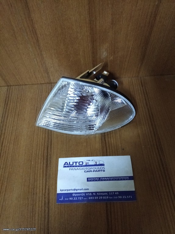 BMW E 46 99-02 ΦΛΑΣ ΑΡ