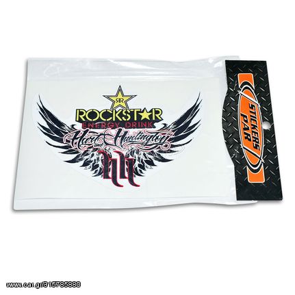 Αυτοκόλλητο Rockstar φτερά Stickers Par