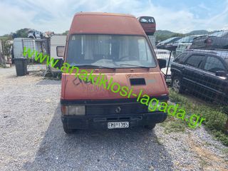 RENAULT TRAFIC ΜΕ ΤΥΠΟ(FINA720C0) ΓΙΑ ΑΝΤΑΛΛΑΚΤΙΚΑ anakiklosi-lagada