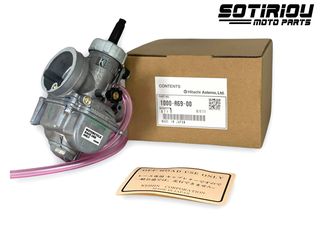 ΚΑΡΜΠΥΡΑΤΕΡ KEIHIN PE 20MM ΓΝΗΣΙΟ