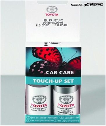 Toyota Γνήσιο TUP Stick Χρώματος Για όλα τα χρώματα Toyota