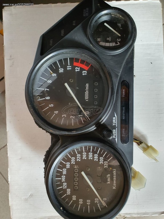 KONTΕΡ ZZR1100