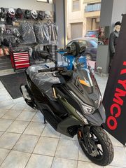 Kymco DT X360 2026 DTX360  ABS/TCS * E5+-thumb-4
