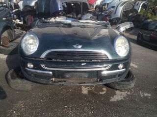 MINI COOPER I R50 ΠΡΟΦΥΛΑΚΤΗΡΑΣ