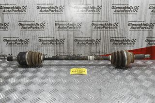 Ημιαξόνιο Πίσω Αριστερά Hyundai Santa Fe 2.2 CRDi D4EB 2005-2010 49600-2B010 (27+30 δόντια) (85cm)