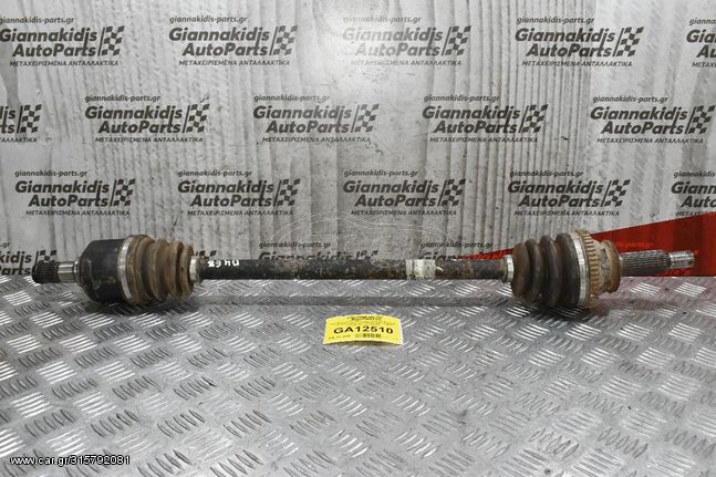 Ημιαξόνιο Πίσω Αριστερά Hyundai Santa Fe 2.2 CRDi D4EB 2005-2010 49600-2B010 (27+30 δόντια) (85cm)