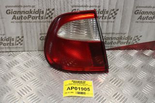 Φανάρι Seat Cordoba 1999-2002 6K5945095G (Πισω Αριστερό Φτερό Γνησιο)