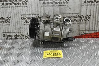 Κομπρεσέρ Aircondition Volkswagen Golf IV 1.4cc TSI BMY 2008-2013 DENSO 1Κ0820859Μ GE447190-7956