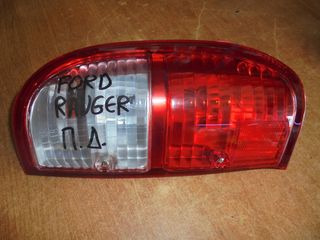 FORD  RANGER  '03'-06'   -  Φανάρια Πίσω -Πίσω φώτα  δεξια