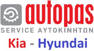 ΑΝΤΑΛΛΑΚΤΙΚΑ ΛΙΠΑΝΤΙΚΑ HYUNDAI KIA ΚΙΤ ΣΕΡΒΙΣ ΛΑΔΙΑ ΣΥΝΘ Φ ΛΑΔΙΟΥ Φ ΑΕΡΟΣ Φ ΓΥΡΗΣ ΜΠΟΥΖΙ