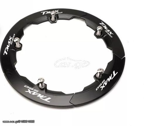 ΔΙΑΚΟΣΜΗΤΙΚΟ ΠΙΣΩ ΤΡΟΧΟΥ ΓΙΑ ΤΜΑΧ 560 2020-2021