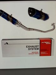 ΕΞΑΤΜΙΣΗ CRYPTON X APIDO NEW GEN COLOUR