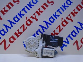 VW  GOLF  98-04   ΕΜΠΡΟΣ  ΑΡΙΣΤΕΡΟ    ΜΟΤΕΡ  ΠΑΡΑΘΥΡΟΥ  1J1959801C   101430203   05076220     ΑΠΟΣΤΟΛΗ  ΣΤΗΝ ΕΔΡΑ ΣΑΣ