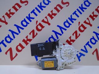 VW  GOLF  98-04   ΕΜΠΡΟΣ  ΔΕΞΙΟ    ΜΟΤΕΡ  ΠΑΡΑΘΥΡΟΥ  1J1959802D   9776101434203  F005S00048  ΑΠΟΣΤΟΛΗ  ΣΤΗΝ ΕΔΡΑ ΣΑΣ