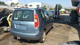 Τροπετο πισω Skoda Roomster 1.4 TDI PD 80Ps 5ταχυτο χειροκινητο κωδικος κινητηρα BNV 2006-2010 SUPER PARTS-thumb-2