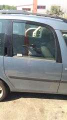 Τροπετο πισω Skoda Roomster 1.4 TDI PD 80Ps 5ταχυτο χειροκινητο κωδικος κινητηρα BNV 2006-2010 SUPER PARTS-thumb-3