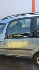Τροπετο πισω Skoda Roomster 1.4 TDI PD 80Ps 5ταχυτο χειροκινητο κωδικος κινητηρα BNV 2006-2010 SUPER PARTS-thumb-4