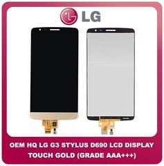 OEM LG G3 Stylus D690N, LG D690 (D690, D693Ν) IPS LCD Display Assembly Screen Οθόνη + Touch Screen Digitizer Μηχανισμός Αφής Gold Χρυσό