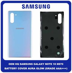 OEM Samsung Galaxy Note 10 , Note10 N970 (N970F N970F/DS) Rear Back Battery Cover Πίσω Κάλυμμα Καπάκι Μπαταρίας Aura Glow